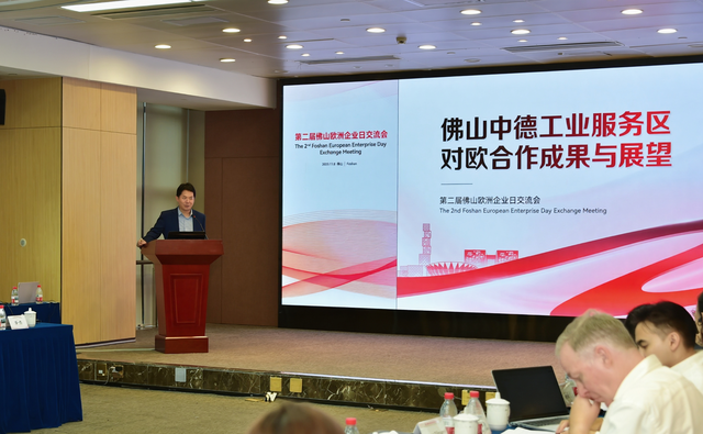 欧风粤韵织经纬 三龙湾文化融合的战略回响