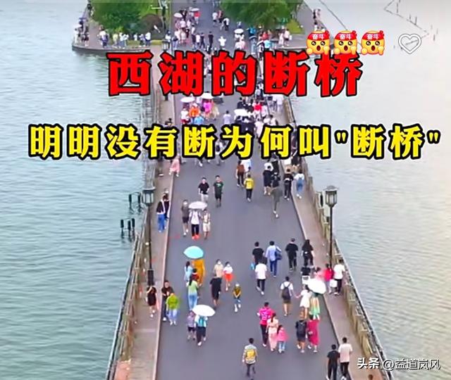杭州西湖的中秋月印三潭