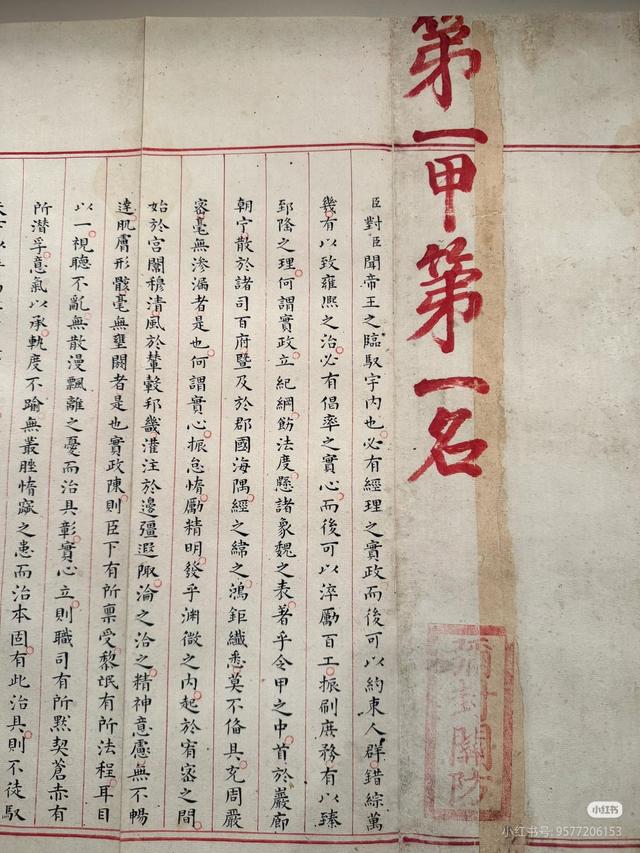 我是北京人，刚游完山东青州，忍不住想说对青州的5点印象。