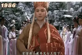 “悟空”爆火！跟着《西游记》打卡苏州古典园林图片