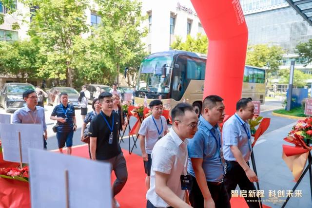 智启新程，科创未来|热烈祝贺深兰科技集团新总部启用