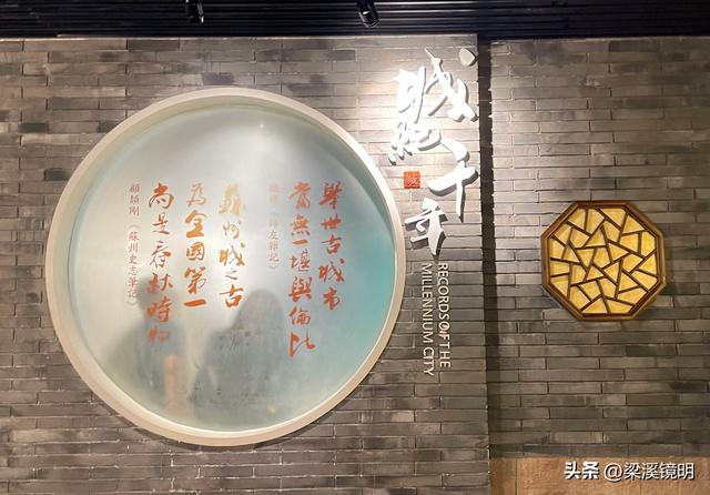 晚秋时节，游苏州相门