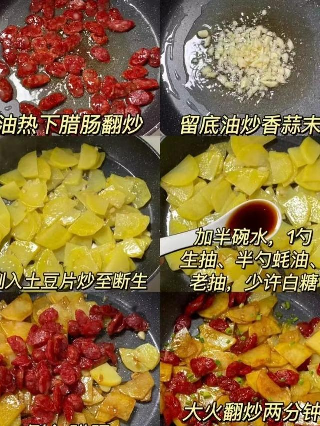 50块搞定四菜一汤，饭馆150元的快乐咱在家就能有	，全家美滋滋！