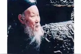 北京白云观纪念曹信义道长诞辰116周年图片