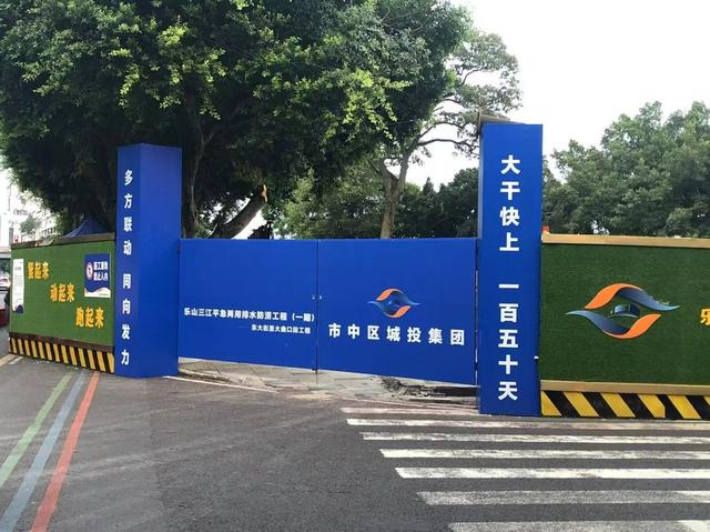 实探|乐山滨江滨河路建议这样升级：步行街+非遗集市+江上表演！