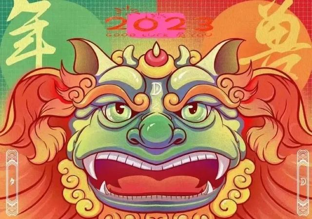 【网络中国节 · 春节】春节的来历和风俗