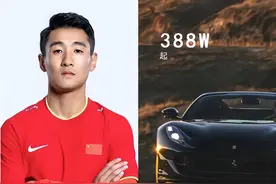 男国足们的座驾，有开着几百万的，也有开着几万的，实属差别不小图片
