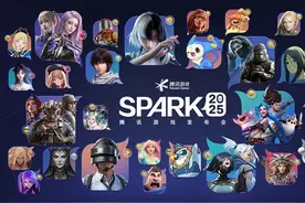 腾讯今晚拿出了24款新游，90+%已有版号图片