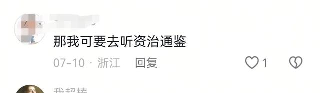 爸爸问：自己百年后你会托举幼弟吗？求助帖，网友的回答堪称楷模