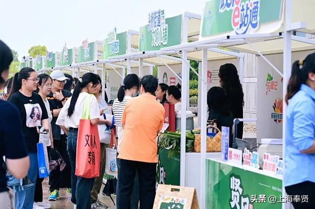 贤风市集夏夜“出圈”！ 这场在文明实践商圈的“青”凉派对你打卡了吗？