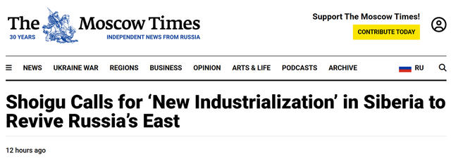 普京振兴远东的雄心，必须借中国一臂之力，和中国的布局不谋而合