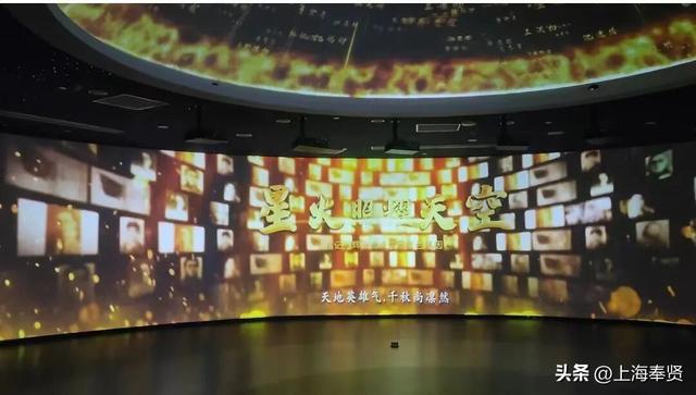 忆红居里的一封家书：跨越时空的信仰对话……丨我眼中的家和国
