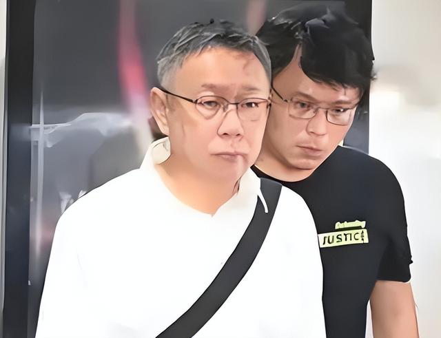 柯文哲出狱后高喊绝不投降