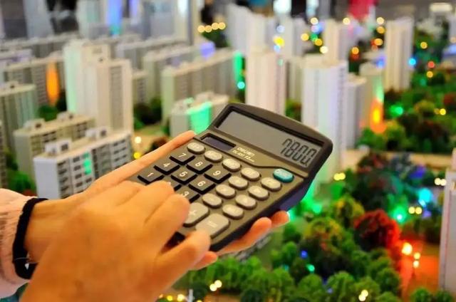 再添一座“鬼城”！房子价格从2万跌破到4千，现在却无人问津