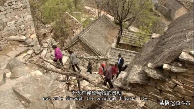 中国传统村落|石大沟