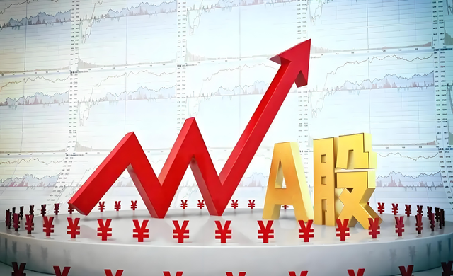 重磅！央行"赦免"逾期记录，1.88万亿资金进场，跨年行情已启动？