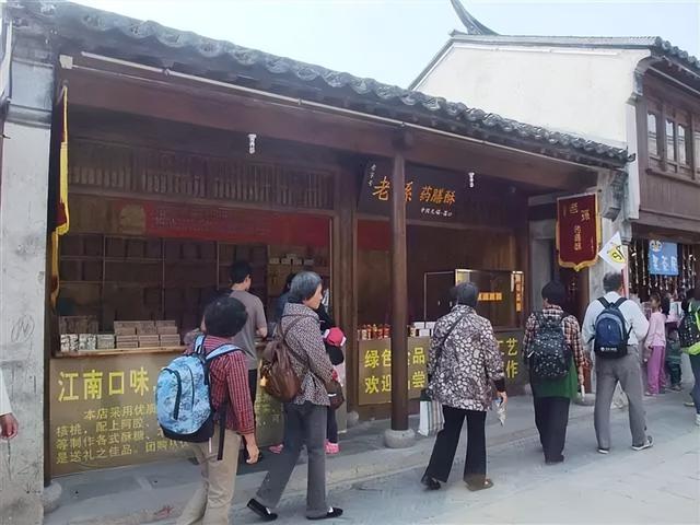 相约老年人荡口古镇自由行