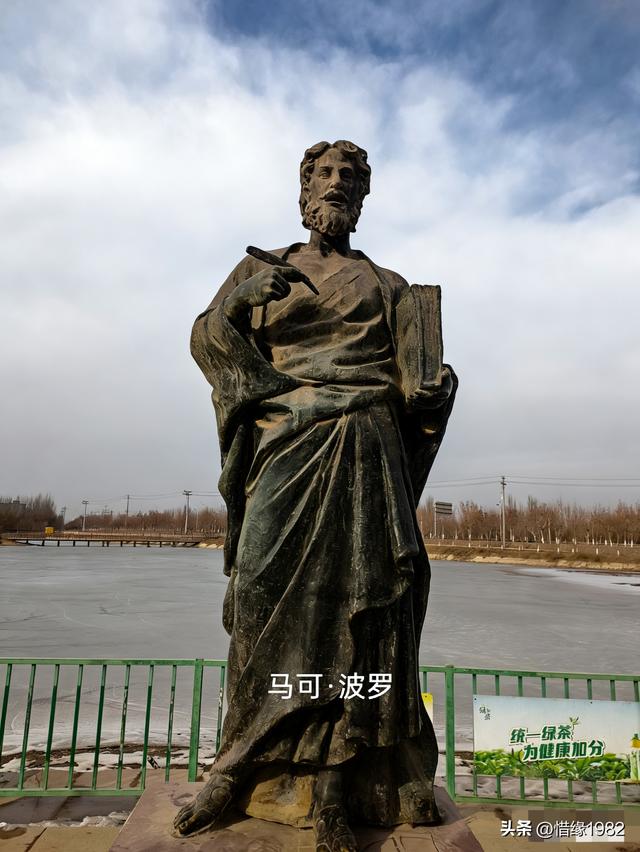 莎车西湖公园的历史群星：跨越两千年的丝路回响