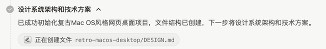 Manus 1.5：丝滑，超预期，Manus独特上下文工程的一次关键展示