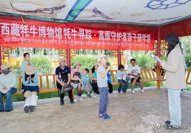 8-9月带孩子在西藏，上一堂终身难忘的亲子课！