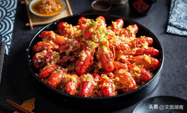 长沙VS益阳,建议先嗑美食和风景