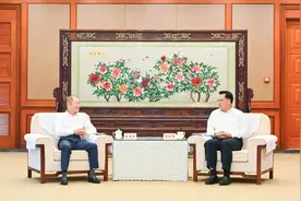 视频 | 袁家军胡衡华会见华为技术有限公司轮值董事长徐直军一行图片