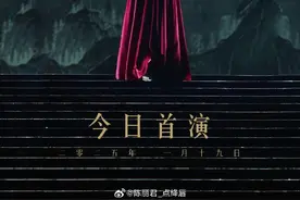 梦回浪姐！陈丽君版“贾宝玉”上线，柳岩朱丹萨顶顶发文力挺图片
