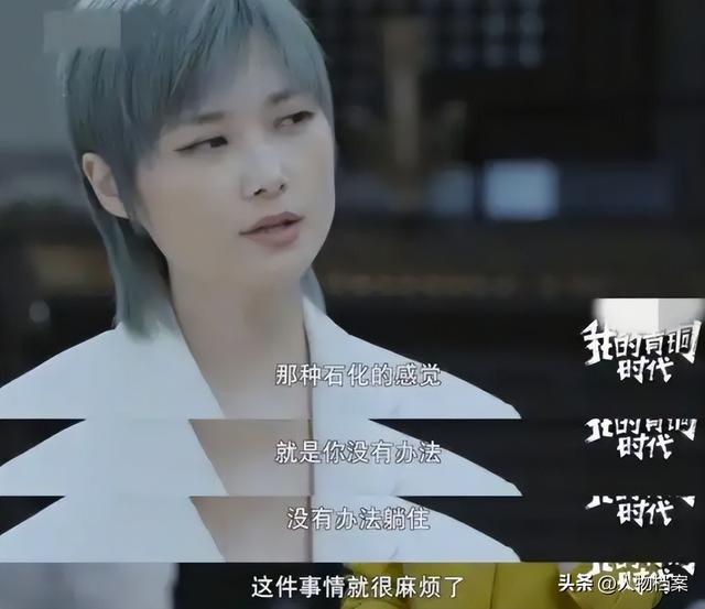 嫁法国老头真相大白5个月后	，41岁李宇春近况曝出，一点也不意外