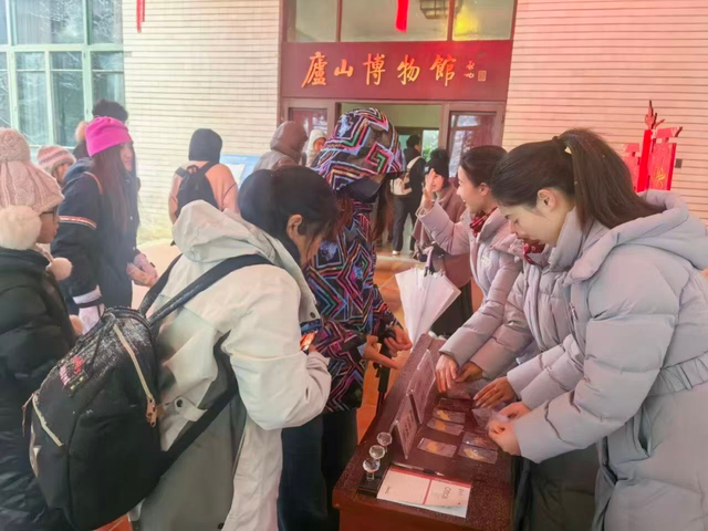 全家总动员 庐山过大年 | 这场新春文旅盛宴，等你来解锁！