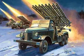 美军噩梦喀秋莎，志愿军都要省着用？从此患上“火力不足恐惧症”图片