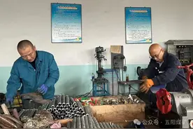 五阳煤矿“三化”并进提升经营管理水平图片