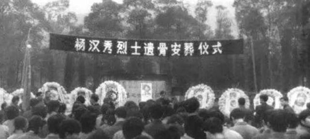 挖出了戴手铐的女遗骨，鉴定后确定，她便是中央苦苦寻找的人！