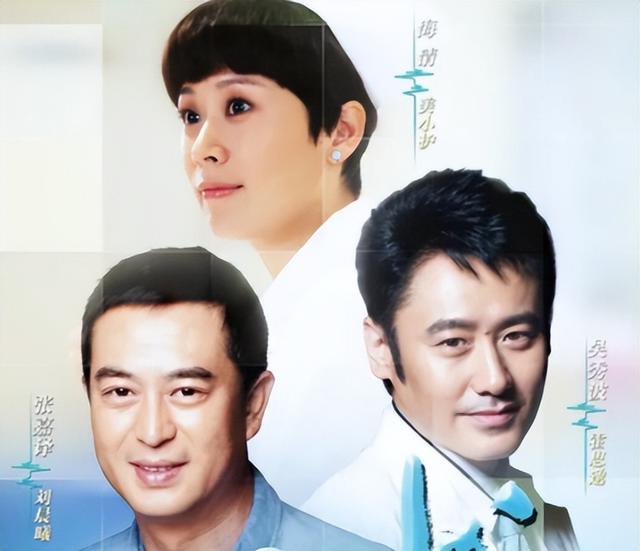 钱再多有什么用！55岁张嘉译现状曝光！病情严重到连走路都站不直