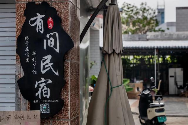 广西广东海南环游(二十八)三亚西岛