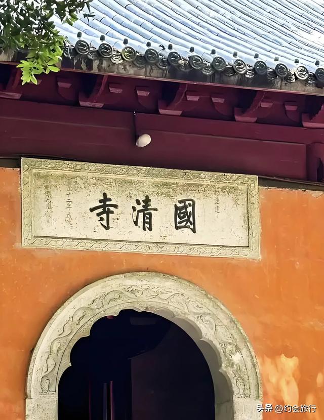 5A国清寺倒贴？免门票，2元吃撑，25元住宿？​是“傻”还是佛？
