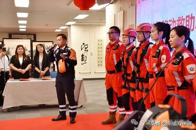 国航日韩支社车载移动AED捐赠项目启动仪式在东京举行