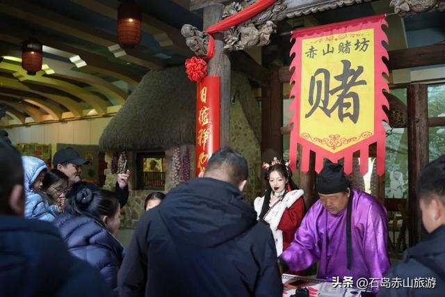 正月初七热度不减！赤山庙会NPC互动嗨翻天！