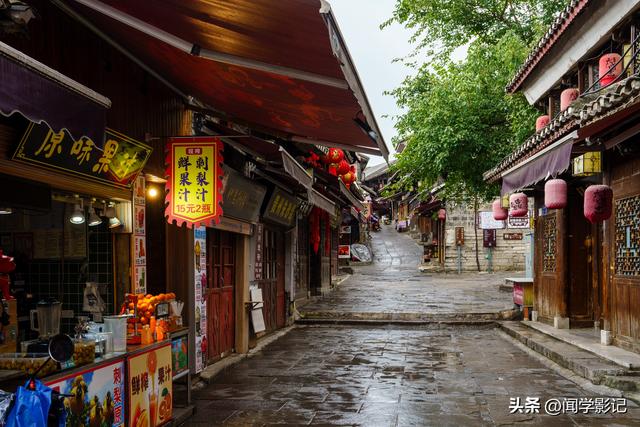 自驾•重走长征路 21贵阳市花溪区青岩古镇