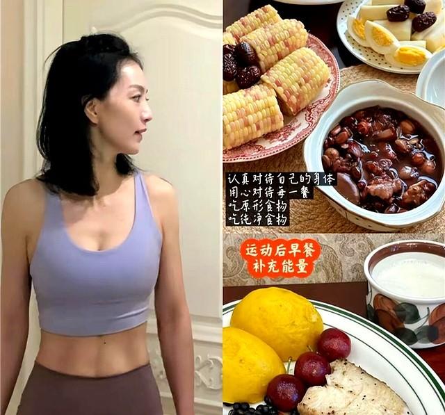 “运动”与“不运动”的女人比，40岁后差距能有多大？看完我惊了
