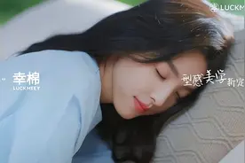 明星章若楠让人震惊的行为！第一次大胆尝试！图片
