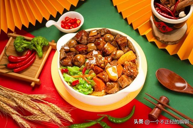 老挝妹子当场要嫁给中国，当她刷到中国外卖30分钟送火锅