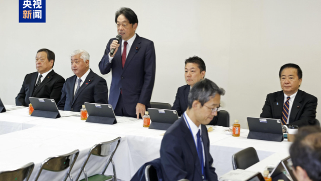 大结局要来？高市安排身后事，辞职条件已确定，中国73岁老将出山