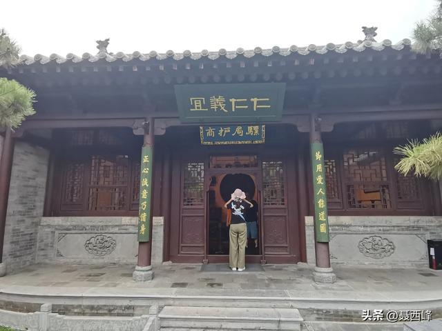 参观太原督军府有感