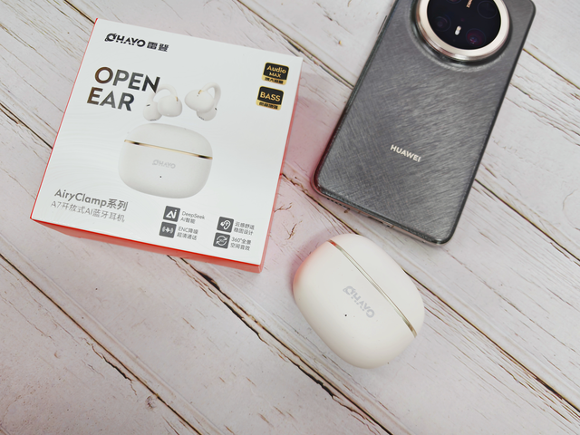 老牌音频厂商出手，耳夹式+AI结合，雷登A7蓝牙耳机卷百元市场了