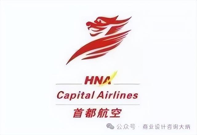 全国新航空公司logo，你觉得哪个更好？