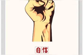雄性激素旺盛的男人，大多会有这5种表现，看看你有拥有几种图片