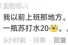 9年倒闭7万家，为什么现在的人都不爱去KTV了？图片