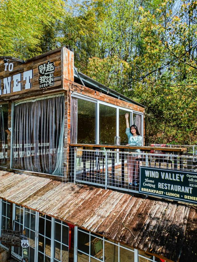 长沙人私藏！周末自驾必访的原生态村庄！