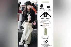 张淼怡真的很懂女大学生穿搭 18套都很平价图片