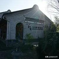 山西省和顺县：古韵风华里的时光盛宴（八）